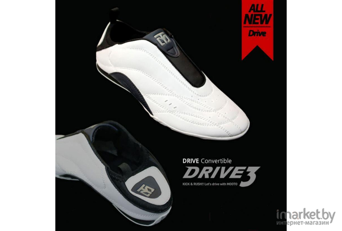 Обувь для таэквондо Mooto 26923 Drive 3 Convertible 32р.
