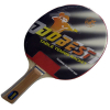 Ракетка для настольного тенниса Dobest BR01 0 звезд