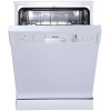 Посудомоечная машина Korting KDF 60060 белый