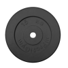 Диск для штанги ProfiGym обрезиненный d 26 мм 15.0 кг черный