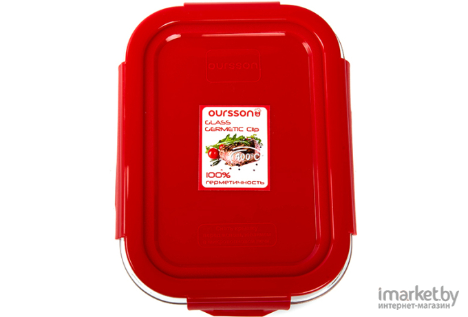 Посуда для хранения Oursson CG1002S/RD