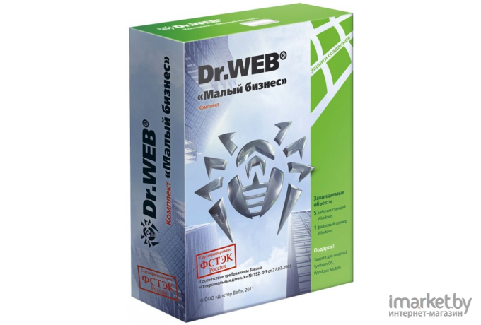 Антивирус Dr.Web Малый бизнес 5-Desktop 1 year Base Box [BBZ-C-12M-5-A3]