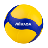 Волейбольный мяч Mikasa V330W FIVB размер 5