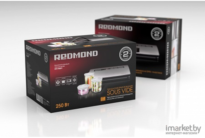 Вакуумный упаковщик Redmond RVS-M021 серый металлик