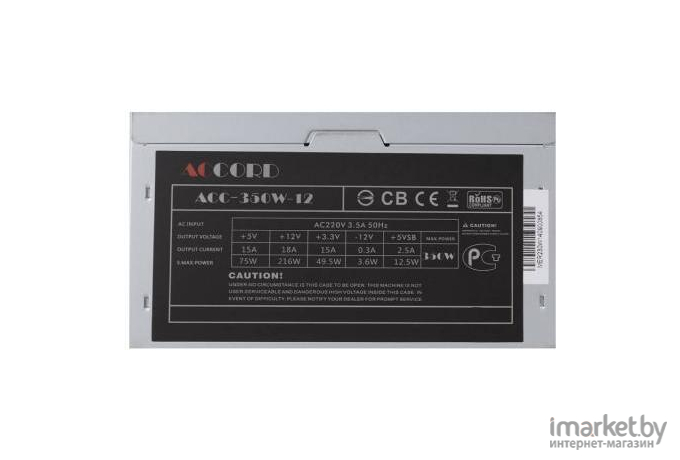 Блок питания Accord ATX 350W (24+4pin) [ACC-350-12]