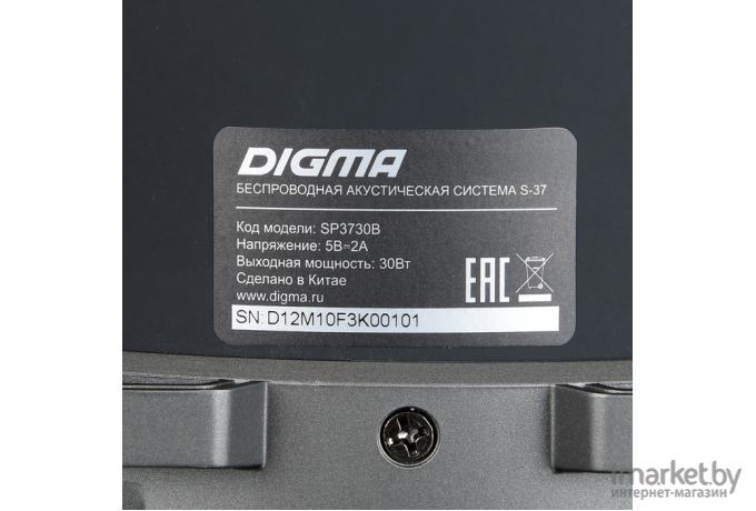 Портативная колонка Digma S-37 черный [SP3730B]