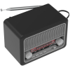 Радиоприемник Ritmix RPR-035 Silver