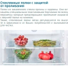 Холодильник BEKO RCNK400E20ZGB