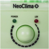 Увлажнитель воздуха Neoclima NHL-260А зелёный