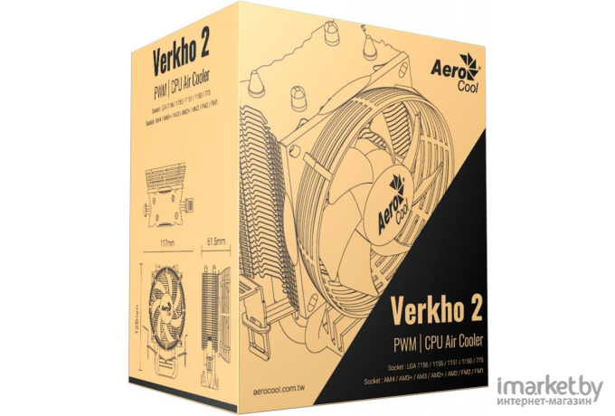 Система охлаждения AeroCool Verkho 2 [4710700955888]