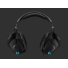 Наушники Logitech Wired Gaming Headset G635 [981-000750]
