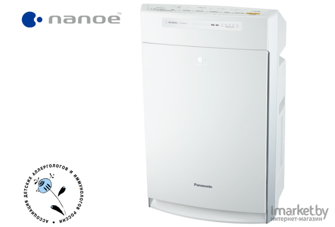 Очиститель воздуха Panasonic F-VXR50R-W белый