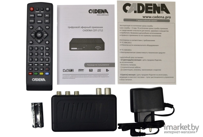 AV-ресивер Cadena CDT-1712 (046/91/00047719)