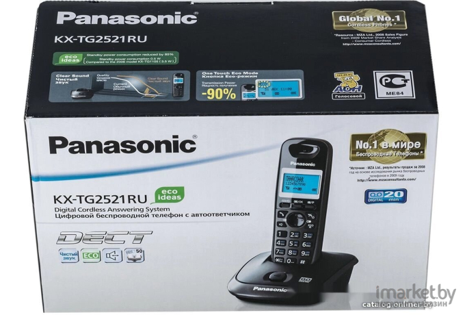Радиотелефон DECT Panasonic KX-TG2521RUT