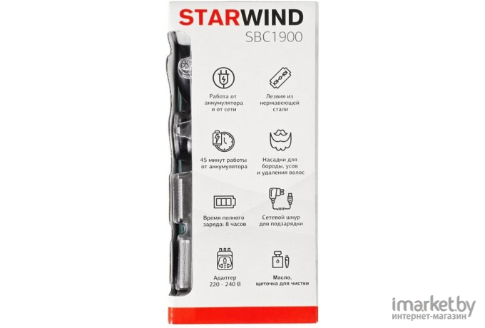 Машинка для стрижки волос StarWind SBC1900 насадки 9 шт черный/серебристый
