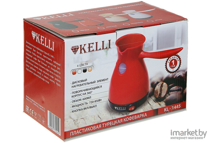 Электрическая турка KELLI KL-1445 красный