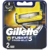 Кассеты сменные Fusion Gillette ProShield 2 шт