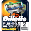 Подарочный набор Gillette Кассеты сменные Fusion ProGlide Power 2 шт