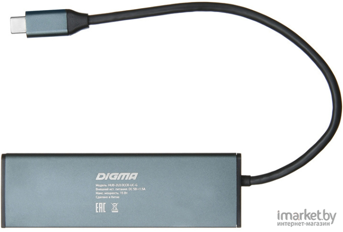 Кабель, адаптер, разветвитель Digma USB-C HUB-2U3.0СCR-UC-G серый