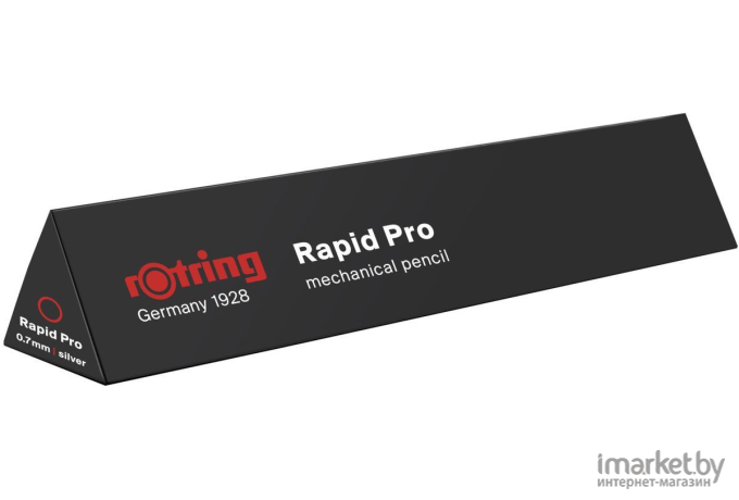 Механический карандаш Rotring Rapid Pro 0.7 мм серебристый [1904256]