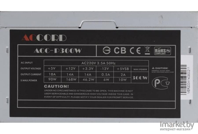 Блок питания Accord ATX 300W [ACC-P300W]