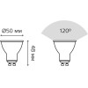 Лампа Gauss LED Elementary MR16 GU10 5.5W 430lm 3000К 1/10/100 [13616]