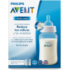 Бутылочка для кормления Philips AVENT Anti-colic 330 2 шт