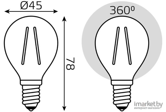 Лампа Gauss LED Шар [105801209]