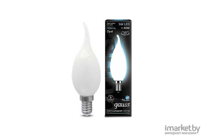Лампа Gauss LED Свеча на ветру OPAL [104201205]