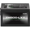 Блок питания Zalman ZM500-LXII 500W