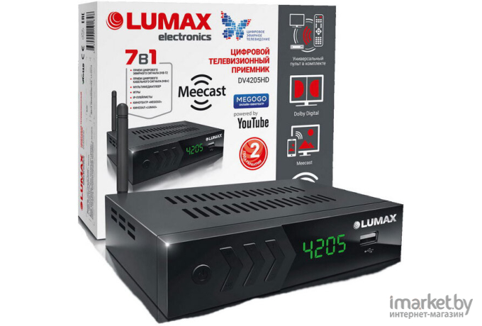 Приемник цифрового ТВ Lumax DV4205HD черный