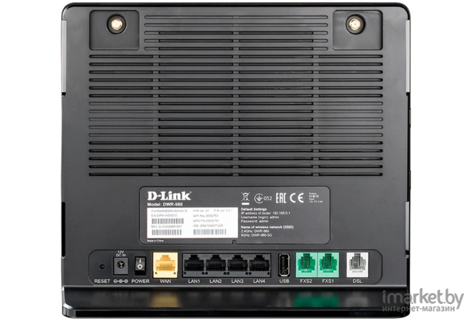 Беспроводной маршрутизатор D-Link DWR-980/4HDA1E
