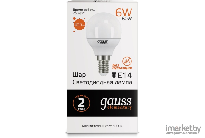  Gauss Лампа Gauss LED Elementary Шар 6W E14 420lm 3000K 1/10/50 [53116]