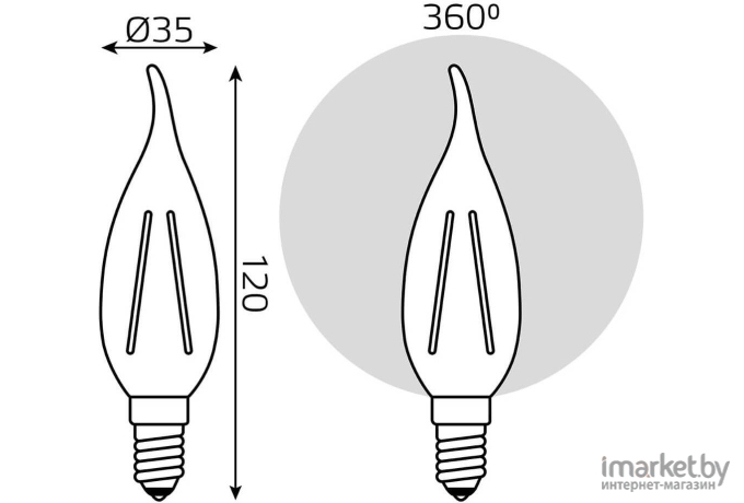 Лампа Gauss LED Свеча на ветру [104801105-D]