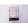 Накладной светильник Elektrostandard Накладной точечный светильник DLR021 9W 4200K белый матовый