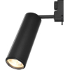 Светильник на шине ARTE Lamp A1412PL-1BK