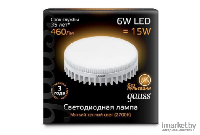  Gauss Лампа Gauss LED GX53 6W 460lm 3000K 1/10/50 [108008106]