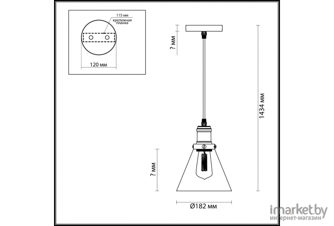 Потолочный подвесной светильник LUMION 3682/1 LN18 220 античная бронза/стекло Подвес E27 60W 220V KIT