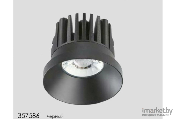 Влагозащищенный светильник Novotech 357586 NT18 154 черный Встраиваемый светильник IP44 LED 3000K 10W 100-265V METIS