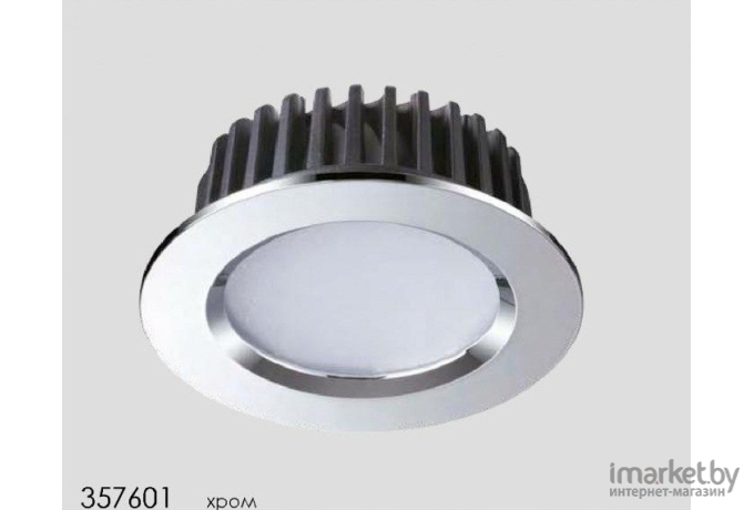 Влагозащищенный светильник Novotech 357601 NT18 158 хром Встраиваемый светильник IP44 LED 3000K 10W 100-265V DRUM