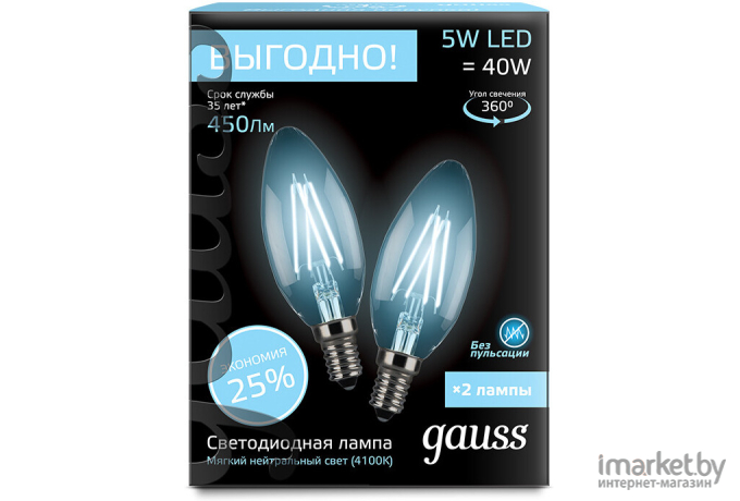Светодиодная лампа Gauss LED Filament Свеча E14 5W 450lm 4100К 1/10/50 [103801205]