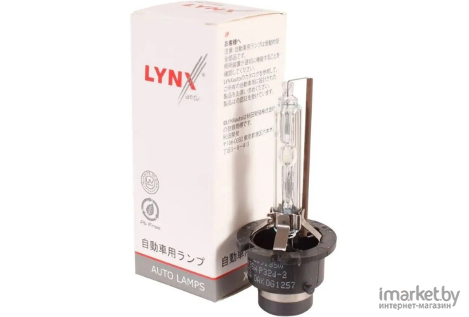 Автомобильная лампа LYNXauto D2S L19135W