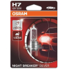 Автомобильная лампа Osram H7 64210NBS