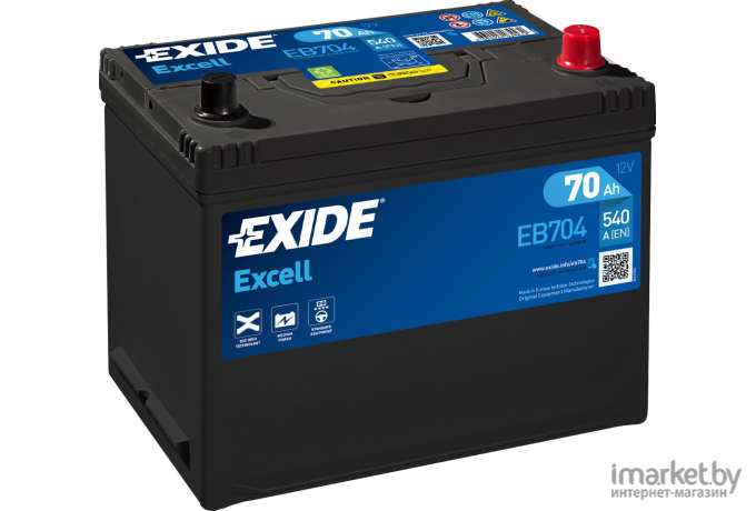Аккумулятор Exide Excell EB704 70 А/ч