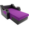 Кресло-кровать Лига Диванов Меркурий 60 микровельвет фиолетовый/экокожа черный (100678)