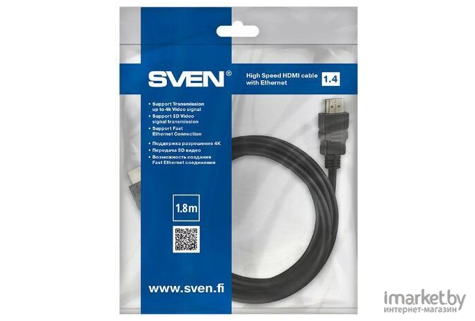 Sven SV-015473