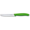 Кухонный нож Victorinox Swiss Classic без упаковки черный [6.7603]