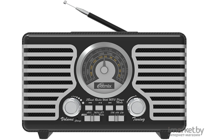 Радиоприемник Ritmix RPR-095 Silver