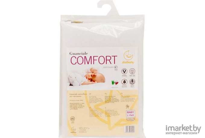 Комплект для коляски Italbaby Comfort (матрас 35х70, подушка) белый