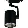 Светильник на шине Arte Lamp A2320PL-1BK